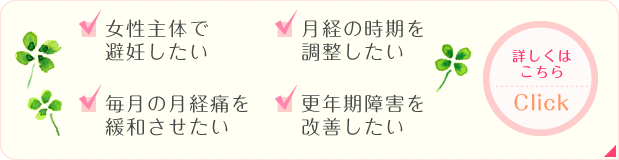 このようなお悩みはありませんか？